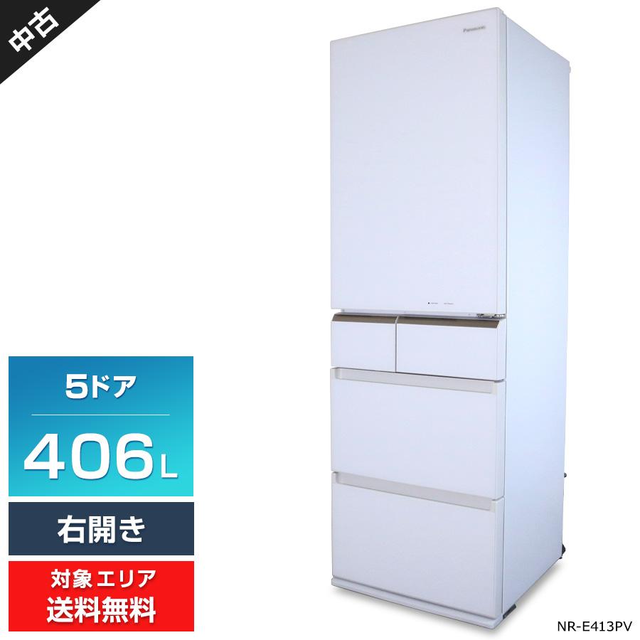 Panasonic（パナソニック） 冷蔵庫 5ドア 406L NR-E413PV (右開き