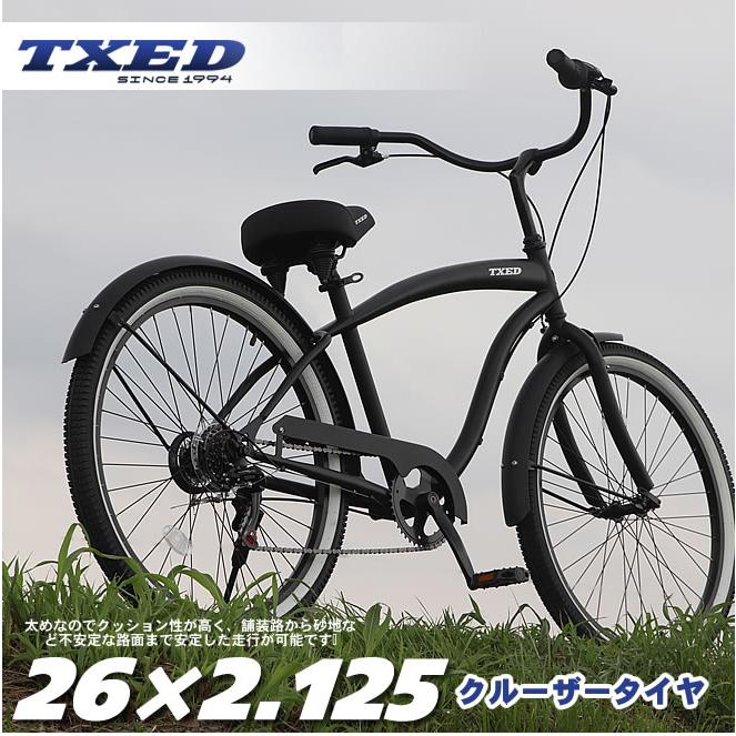 ビーチクルーザー 自転車 26インチ shimano 6段変速 前後 フェンダー