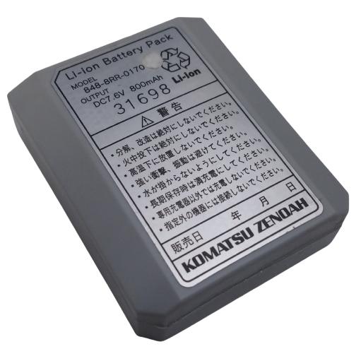 ゼノア Zenoah 芝刈機・草刈機 848-8RR-0172(Li-ionセル代替