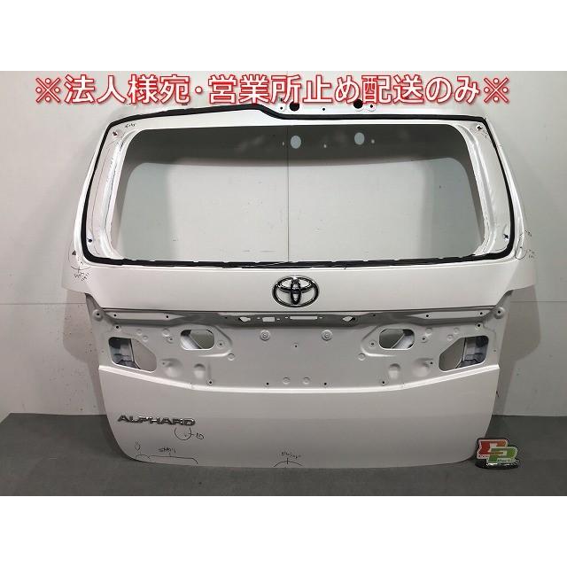 ヴェルファイア/アルファード 20系/ANH20W/ANH25W/GGH20W/GGH25W 純正