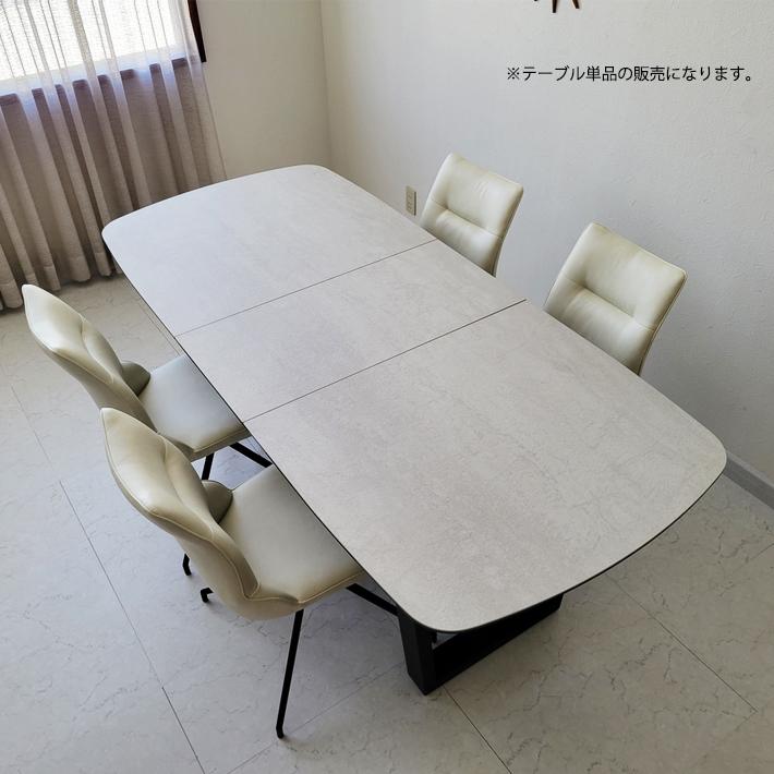 セラミック ダイニングテーブル 伸張式 テーブル セラミックテーブル