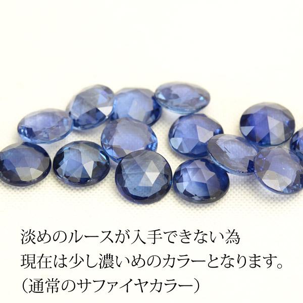ピアス サファイア 18金 18k K18 ゴールド ブルーサファイア メンズ