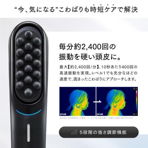 マイトレックス(MYTREX) MYTREX VIDO マイトレックス ビドー 横振動