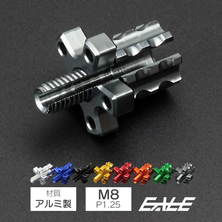 バイク クラッチケーブル アジャスター M8 P1.25 クラッチワイヤー調整