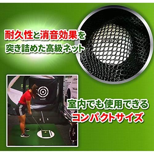 ゴルフネット ターゲットシート Spornia 自宅でドライバーやアプローチ