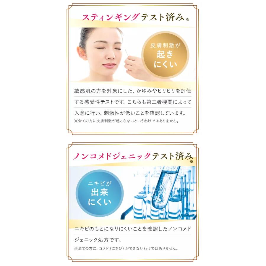 アクシリオ アクアテクトゲル 250g 【アースケア公式】 化粧水・美容液