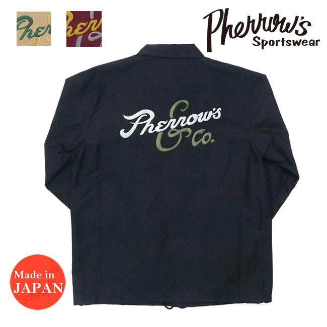 Pherrow's（フェローズ） 長袖 コーチ ジャケット 刺繍 バックサテン