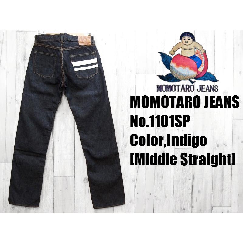 桃太郎ジーンズ（MOMOTARO JEANS） '出陣'10oz特濃セルビッチミドル