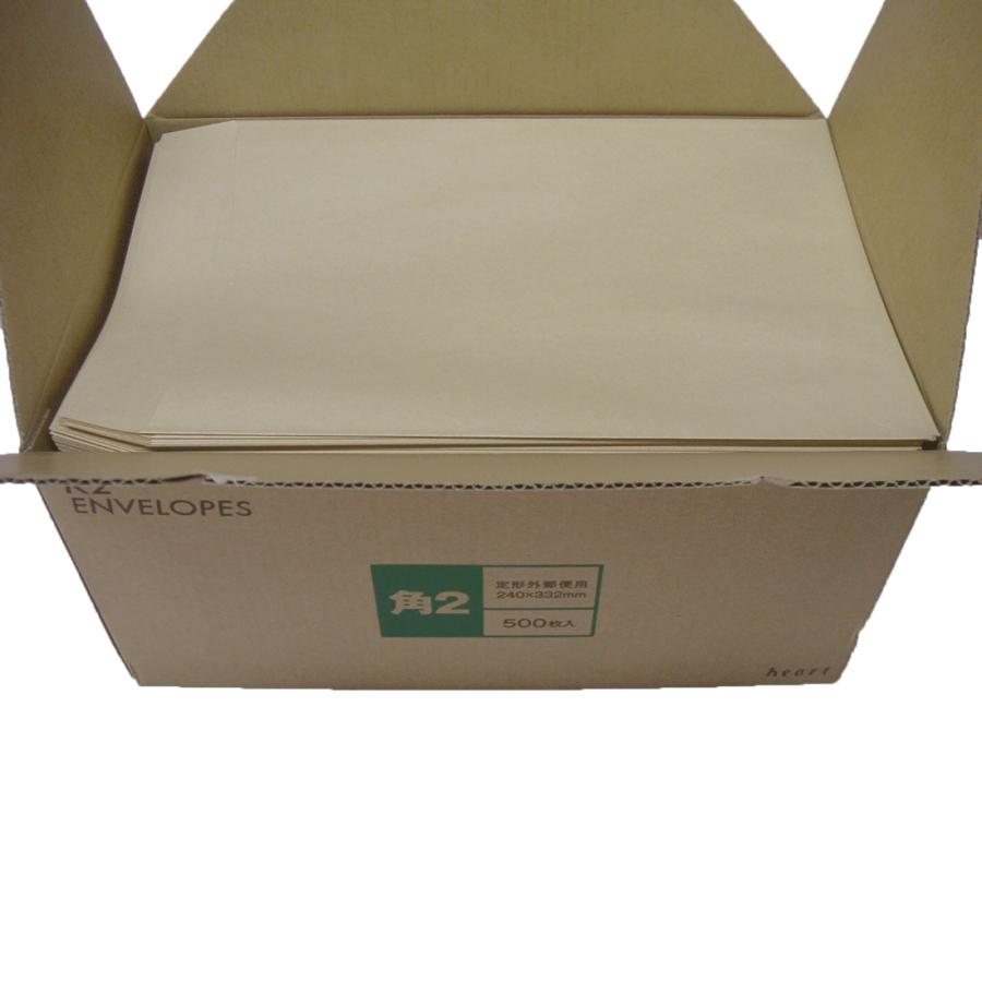 角2封筒【500枚】1箱 茶封筒/クラフト色 紙厚85g/m2 郵便枠無し 240