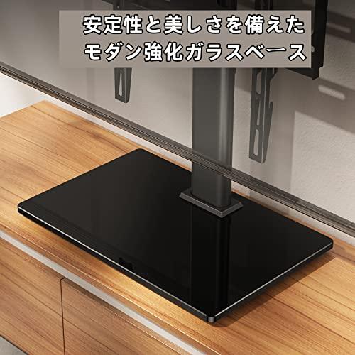 Perlegear テレビスタンド 壁寄せ テレビ台 32-55インチ対応 耐荷重
