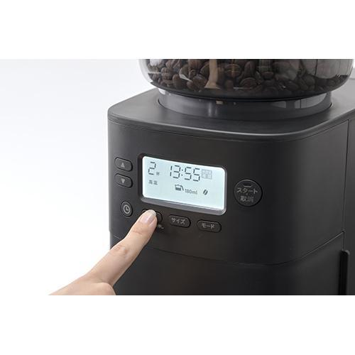 長期5年保証付】シロカ(siroca) CM-6C261 コーン式全自動コーヒー