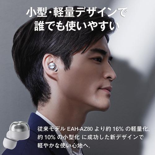 長期保証付】Technics テクニクス EAH-AZ100-K ブラック 完全