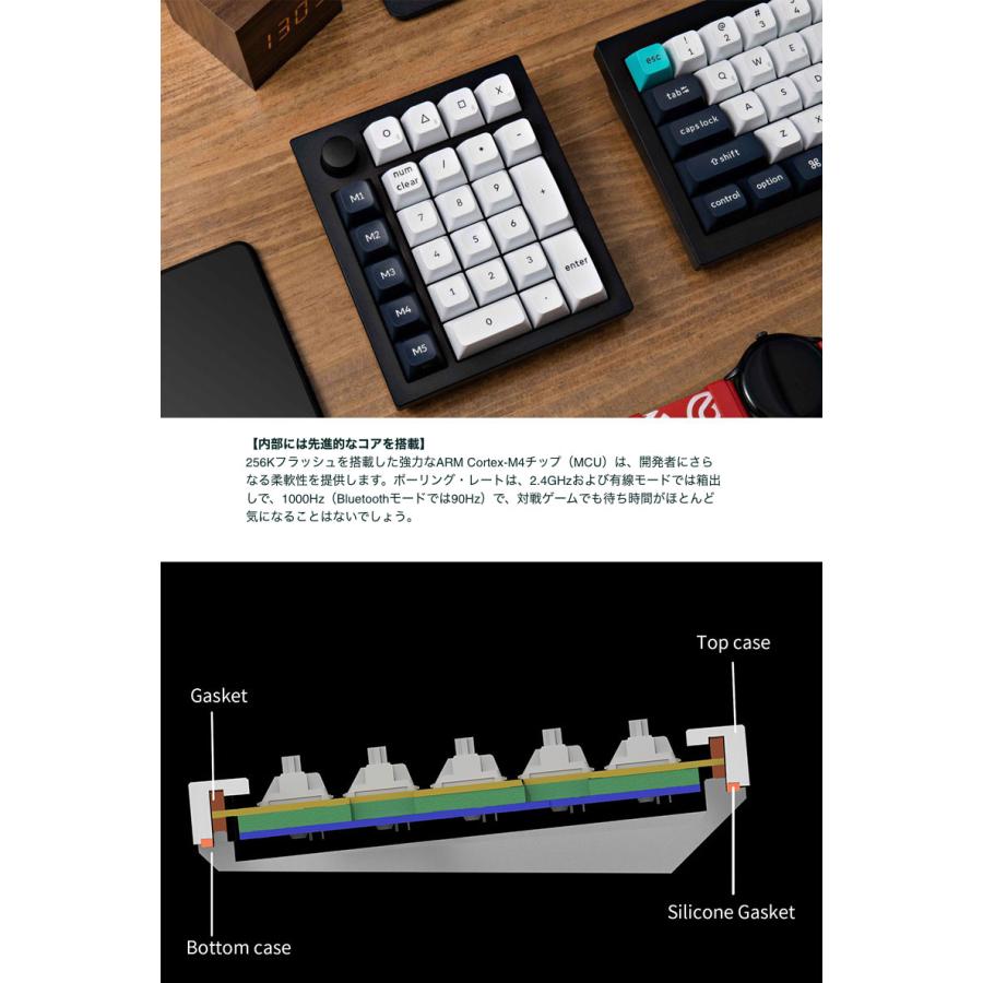 Keychron（キークロン） Keychron Q0 Max QMK カーボンブラック