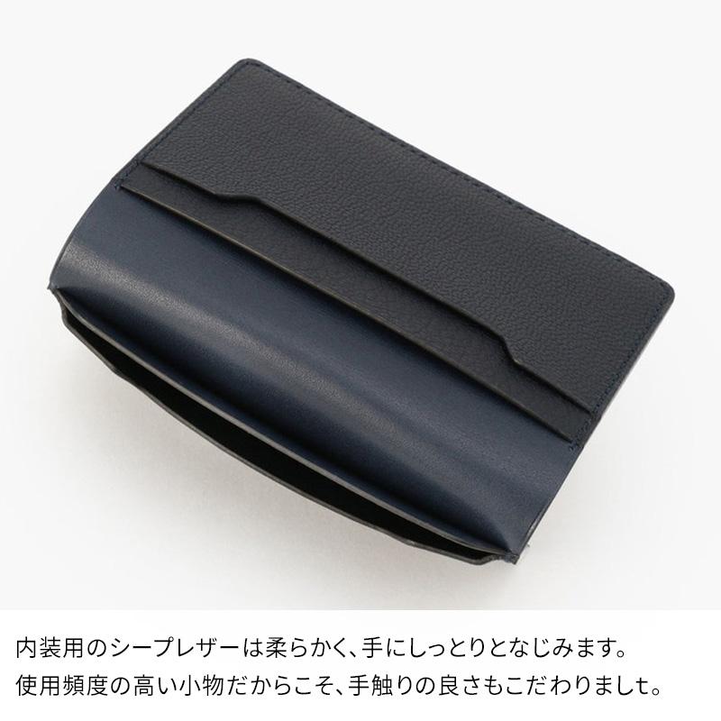 FARO（ファーロ） FARO Business Card Case+ ビジネスカードケース