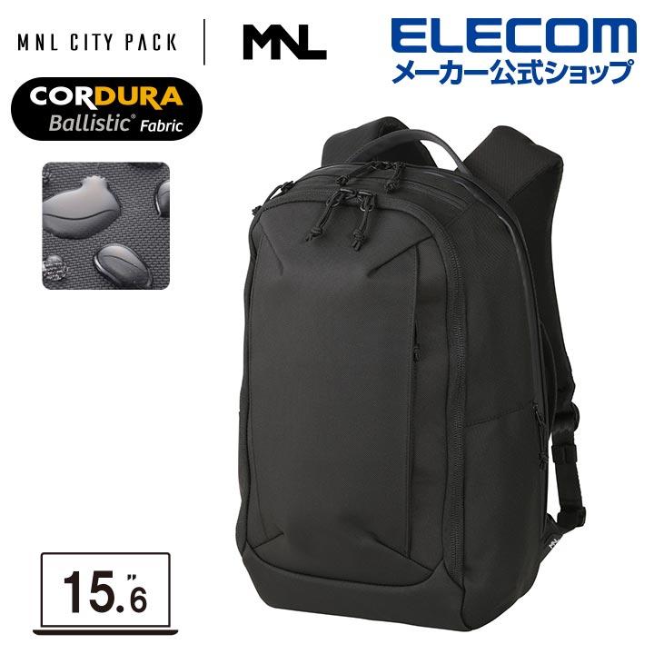 ELECOM（エレコム） バックパック 15.6inch 21L MNL CITY PACK CORDURA