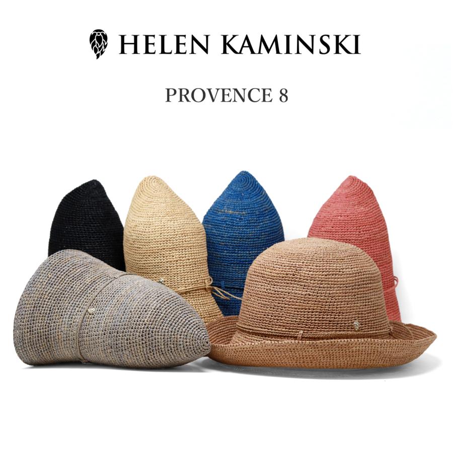 Helen Kaminski（ヘレンカミンスキー） PROVENCE8 帽子 レディース