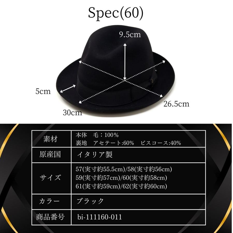 Borsalino（ボルサリーノ） ハット イタリア製 ショートブリム ハット