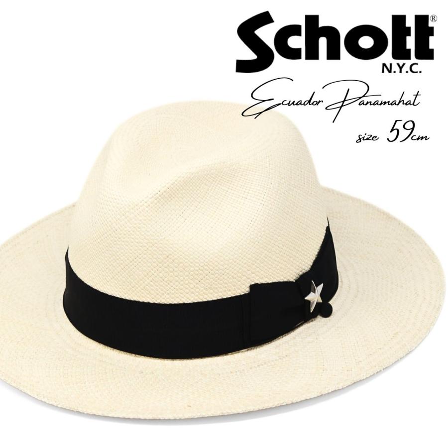 Schott N.Y.C（ショット） Schott パナマハット ワンスター パナマ