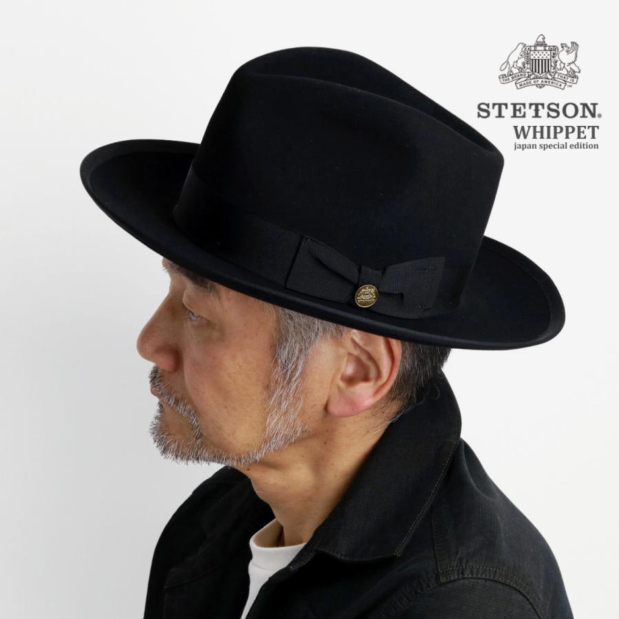 STETSON（ステットソン） ヴィンテージ ウィペット STETSON WHIPPET