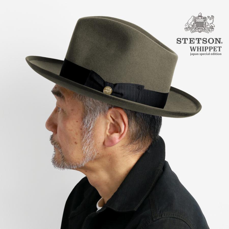 STETSON（ステットソン） ヴィンテージ ウィペット 高級 中折れハット