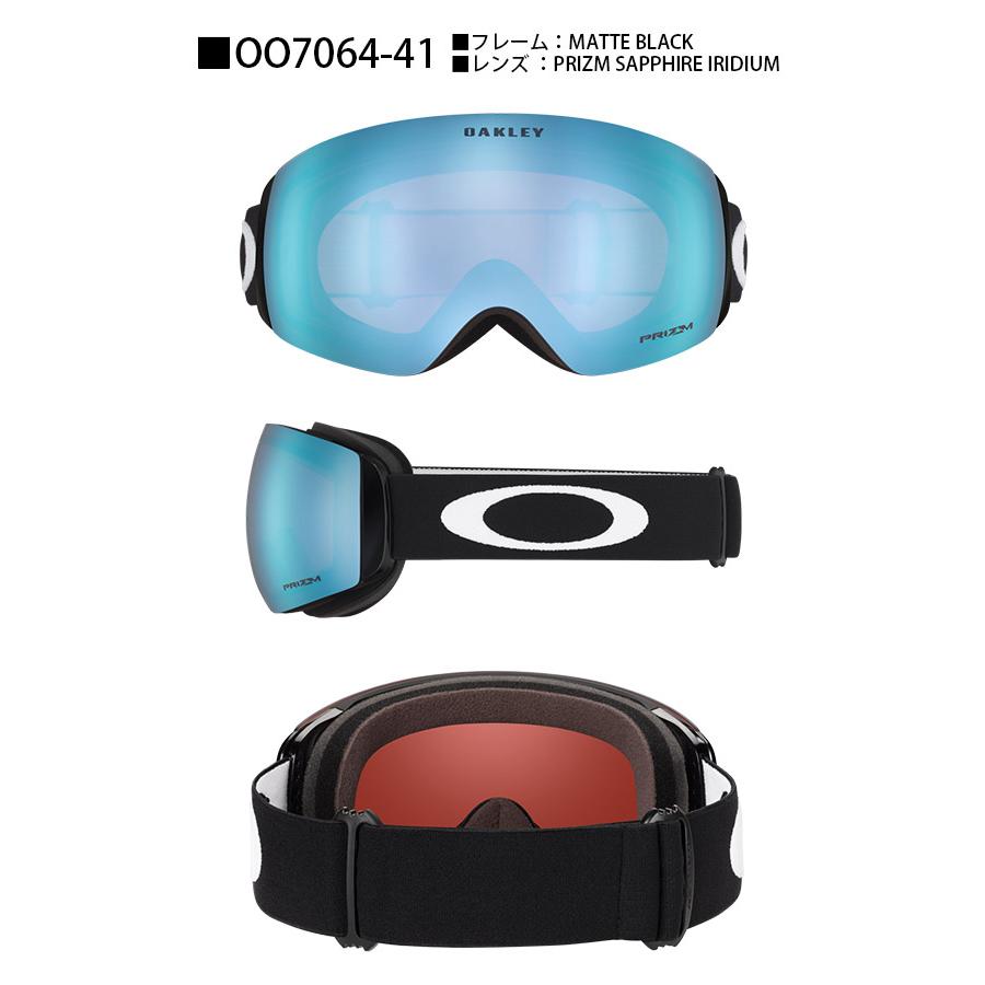 OAKLEY（オークリー） フライトデッキ M メンズ レディース