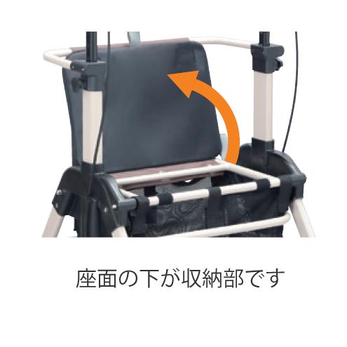 Panasonic（パナソニック） くらしサポート歩行車 スムーディ＜買物用