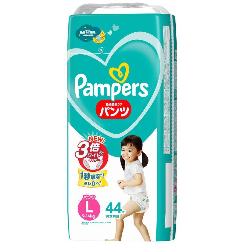 パンパース（Pampers） P&G さらさらケア パンツタイプ Lサイズ (9
