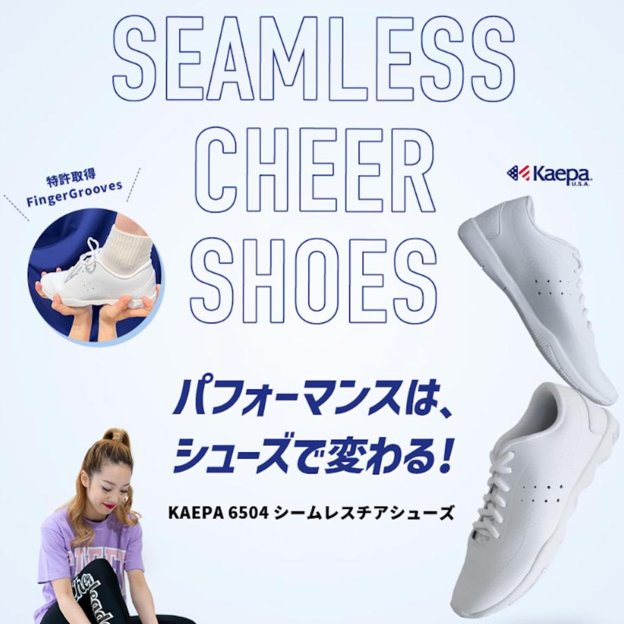 KAEPA ケイパ チア シューズ 白 6504 シームレス スニーカー 軽量 通気