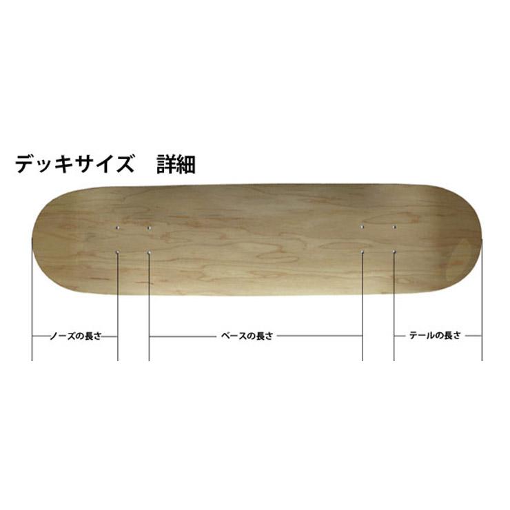 スケボー デッキ SOUR Gustav-Sketchbook Shorties shape Deck size