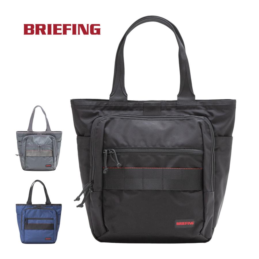 BRIEFING（ブリーフィング） BRIEFING BS ボックストートトール AG