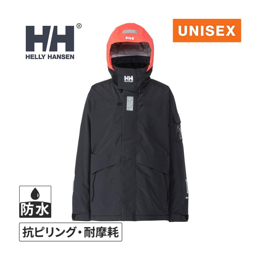 HELLY HANSEN（ヘリーハンセン） オーシャンフレイジャケット HH12540