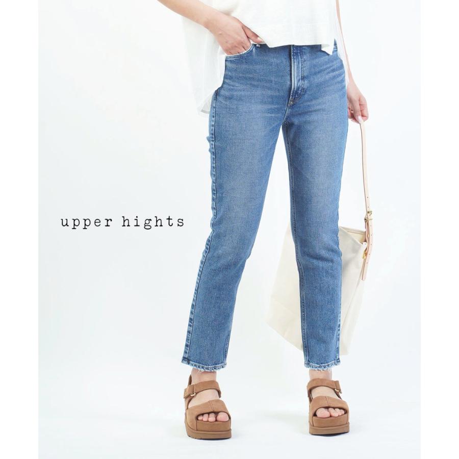 アッパーハイツ THE HIGH RISE STELLA ハイライズ ステラ upper hights