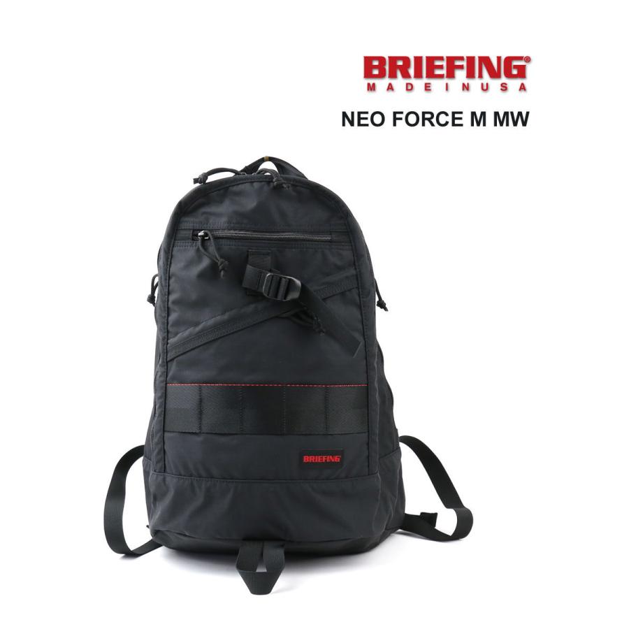 BRIEFING（ブリーフィング） バックパック リュック NEO FORCE M MW