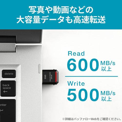 BUFFALO（バッファロー） ポータブルSSD SSD-PST1.0U3BA/D [USB3.2