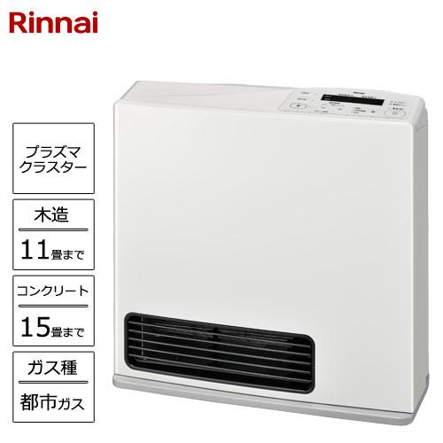 リンナイ（Rinnai） ガス暖房 Standard RC-N402PE 13A [ガスファン