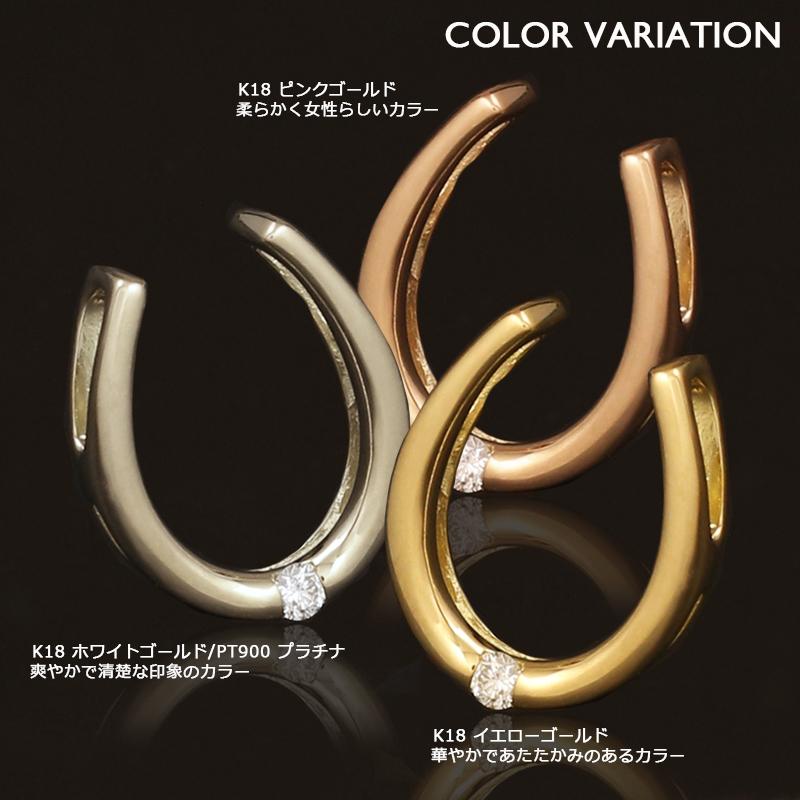 18金 ペンダントトップ K18 チャーム ネックレストップ ヘッドのみ