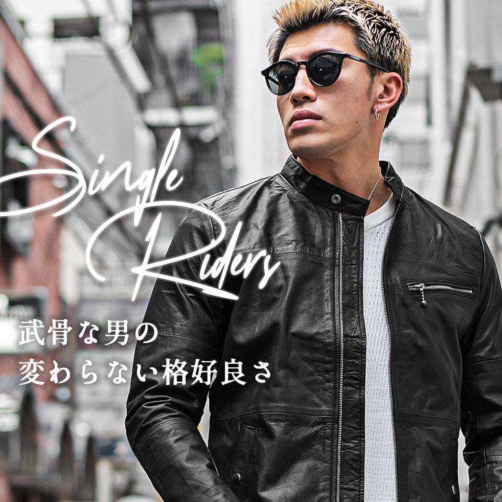 joker（ジョーカー） レザージャケット メンズ ライダース 本革