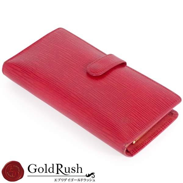 ルイヴィトン LOUIS VUITTON エピ がま口長財布 コンチネンタル