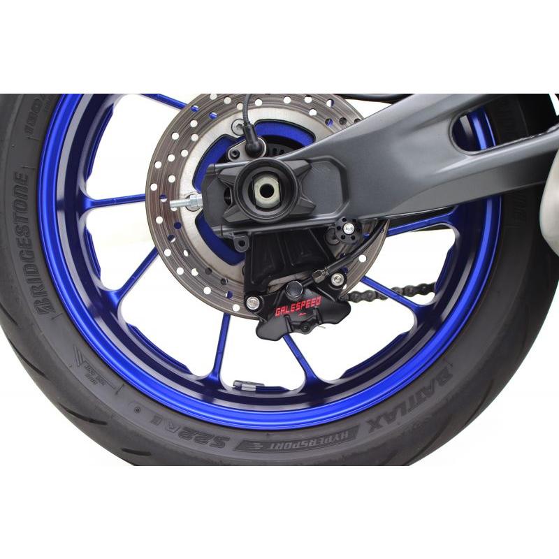 アクティブ リアアキシャルキャリパーサポート MT-07 XSR700 YZF-R7 MT