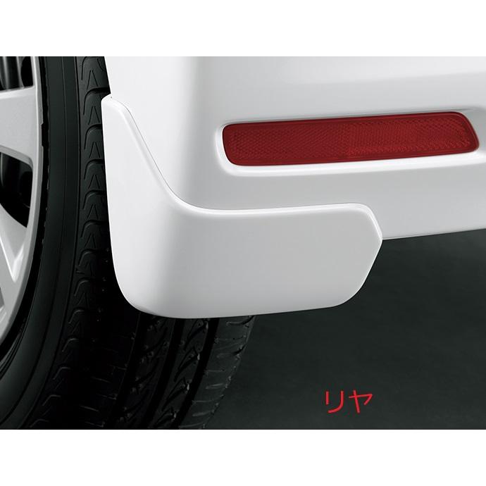 ホンダ（HONDA） N-BOX JF3 JF4：純正 マッドガード（NBOX専用）(1台分