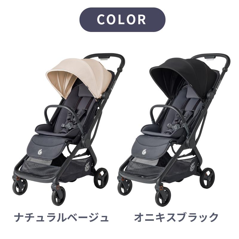 ergobaby（エルゴベビー） 特別価格 公式 メトロスリー ベビーカー