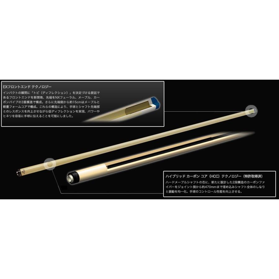 ビリヤード シャフト メッヅ EX Pro UJ用 : ER SPORTS - 通販 - Yahoo