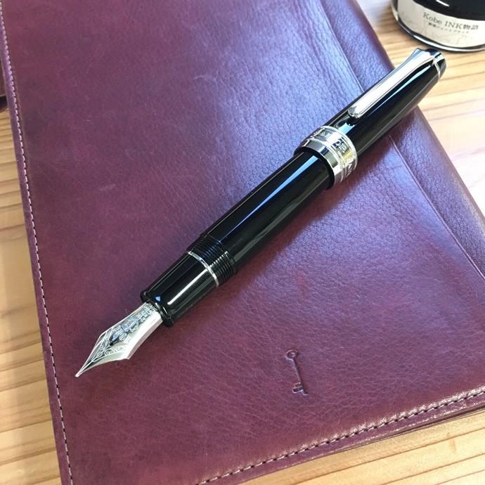 セーラー万年筆 プロフェッショナルギア 銀 KOPモデル 21k （プロギア