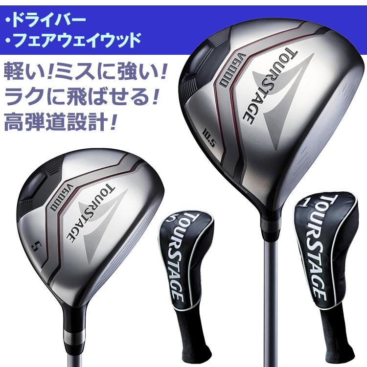 TOURSTAGE ブリヂストン ツアーステージ V6000 メンズ ゴルフクラブ