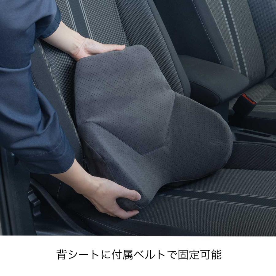 EXGEL（エクスジェル） ジェルクッション 腰痛 クッション 車 座布団