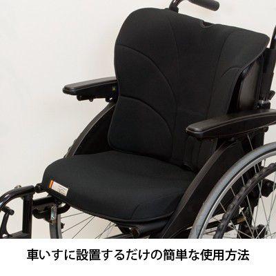 車椅子用 クッション ジェルクッション 座布団 じょくそう 褥瘡 床ずれ