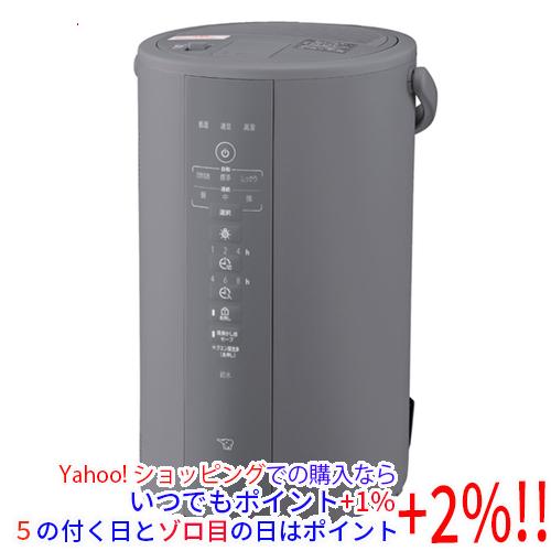 象印（ZOJIRUSHI） 【新品訳あり(箱きず・やぶれ)】 スチーム式加湿器