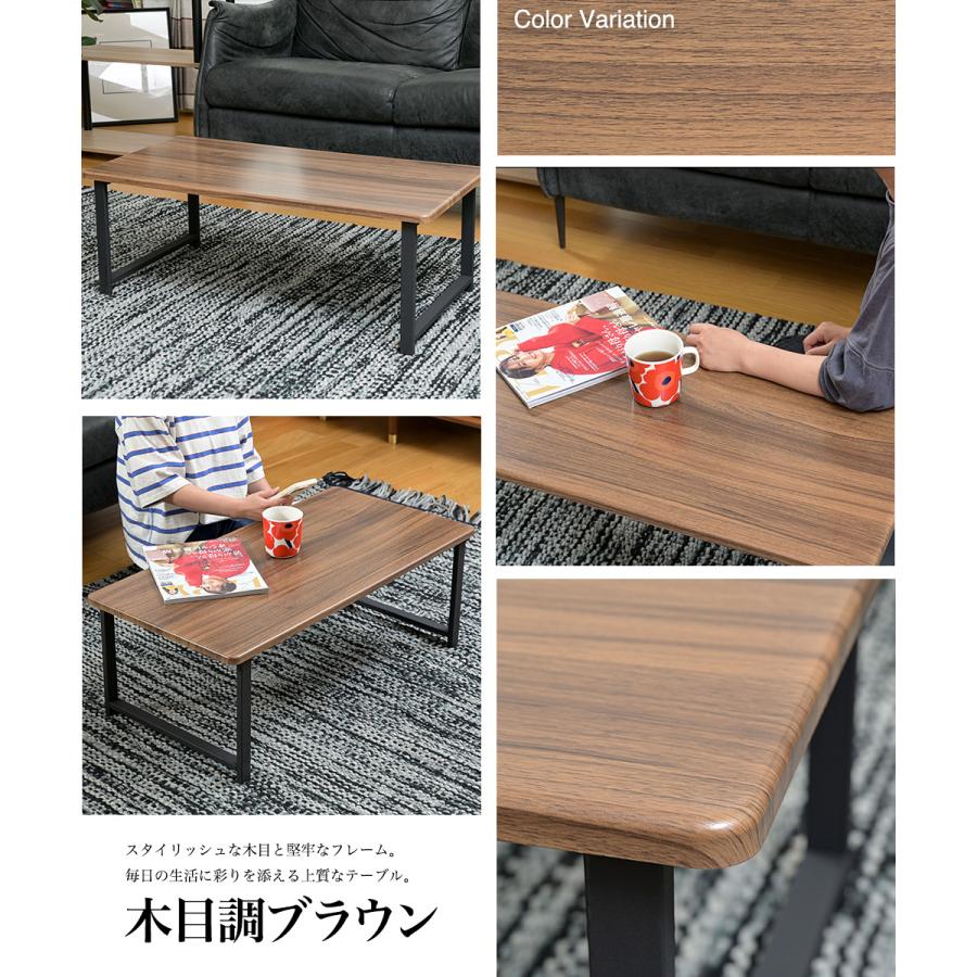 テーブル ローテーブル センターテーブル リビングテーブル 大理石 柄