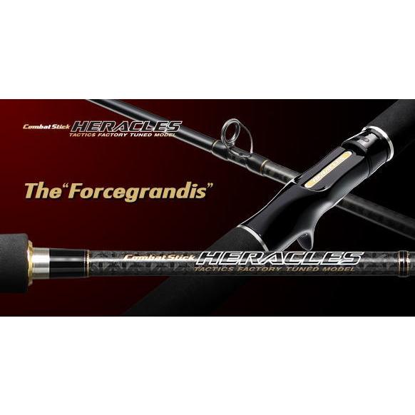 EverGreen（エバーグリーン） EG ヘラクレス HCSC-66M フォース