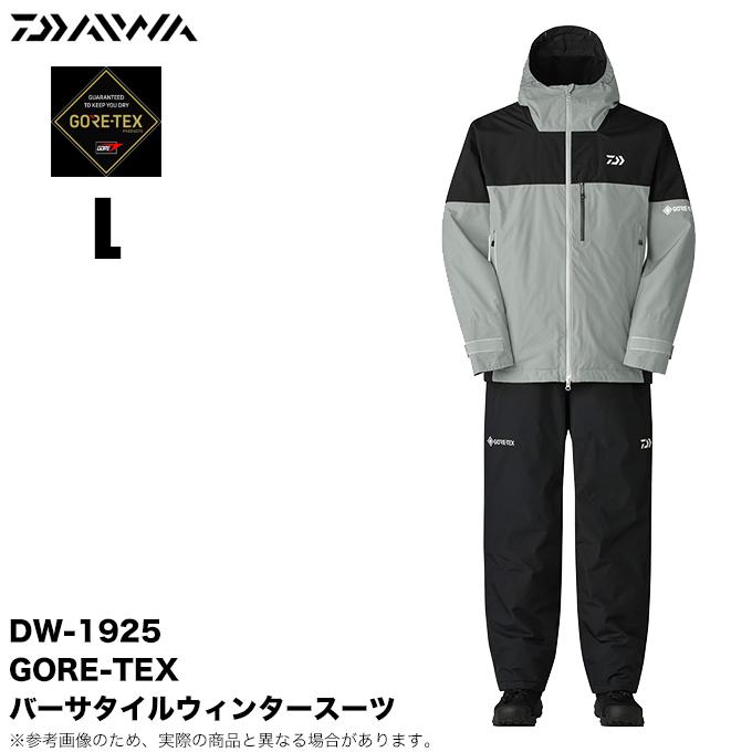 DAIWA（ダイワ） DW-1925 (グレー／L) ゴアテックス バーサタイル